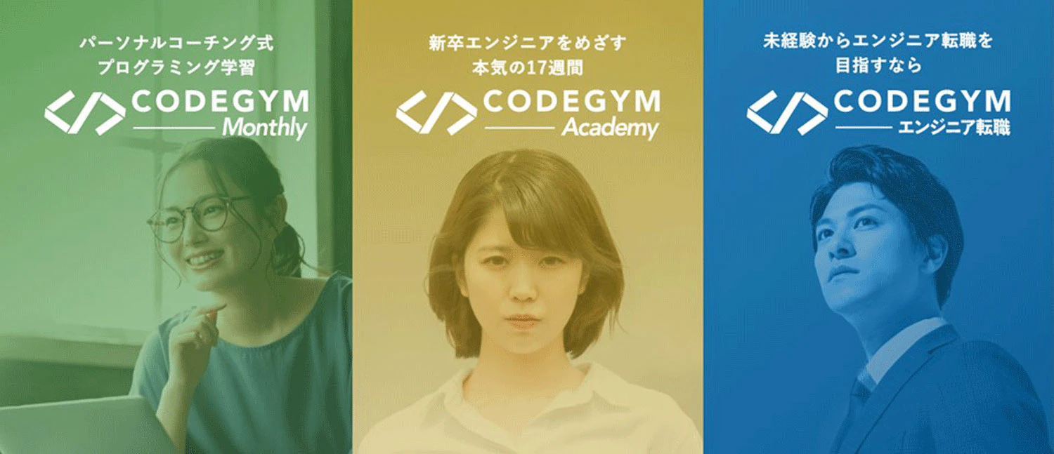 サービス紹介資料