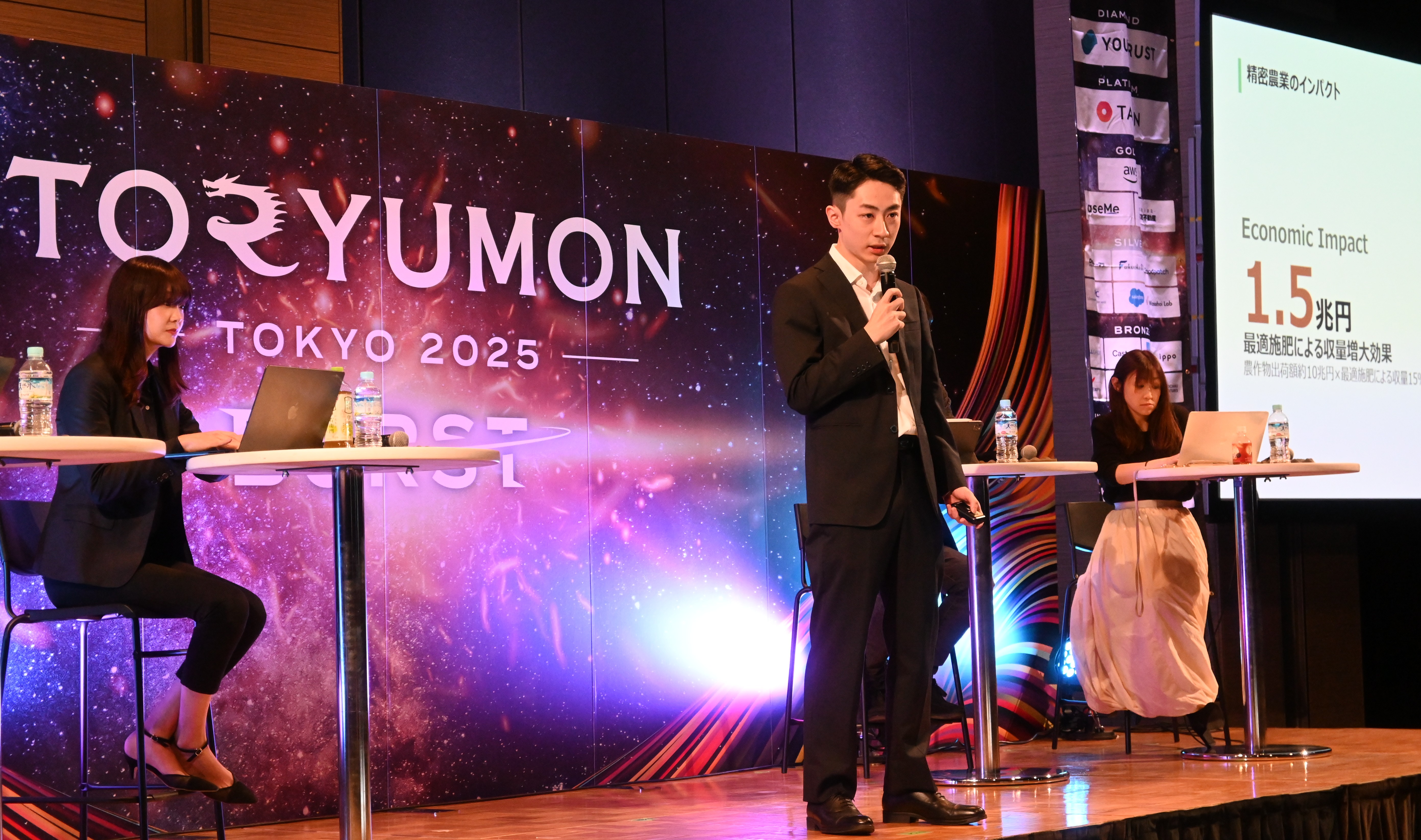 株式会社SATSOIL 三田 琳太郎氏