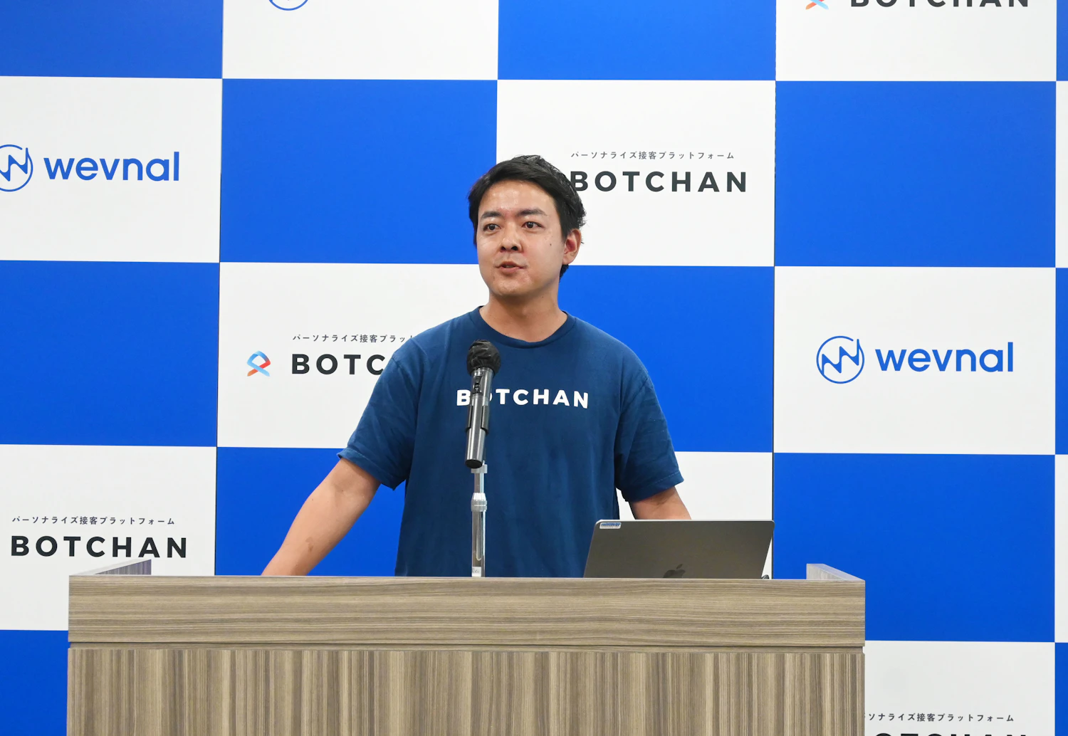 森川氏