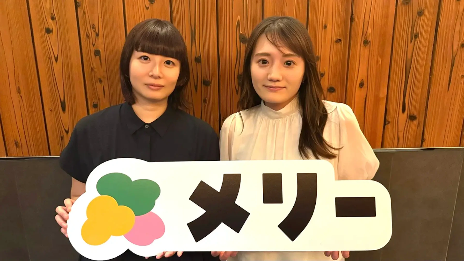 「看護にスポットワークは向かない」を変える──メリーが挑む、看護現場の働き方改革