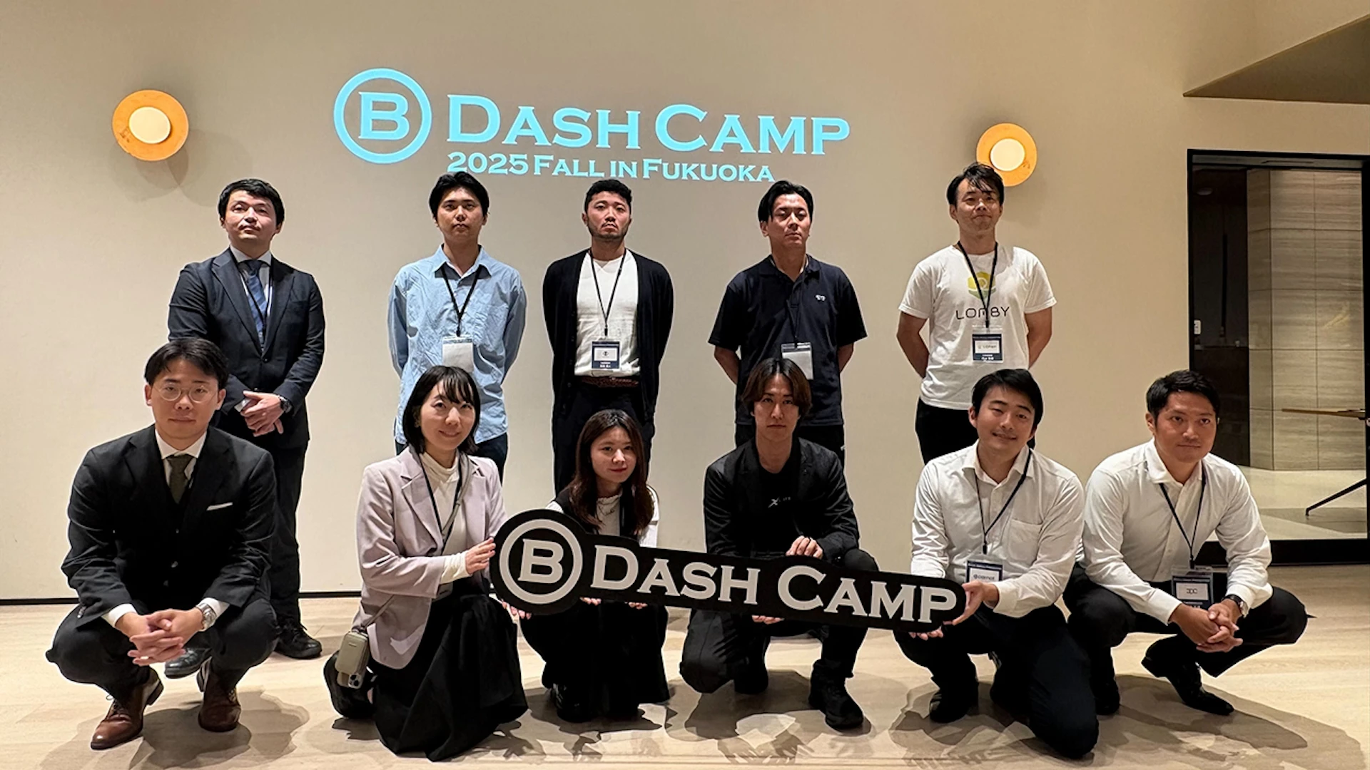 【ピッチ企業紹介】B Dash Camp 2025 Fall in Fukuoka November 5th – 7th, 2025