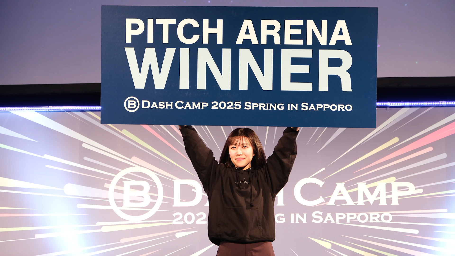 解析技術で大型宇宙構造物の開発を支える「cosmobloom」が優勝、B Dash Camp 2025 Spring Pitch Arena 開催
