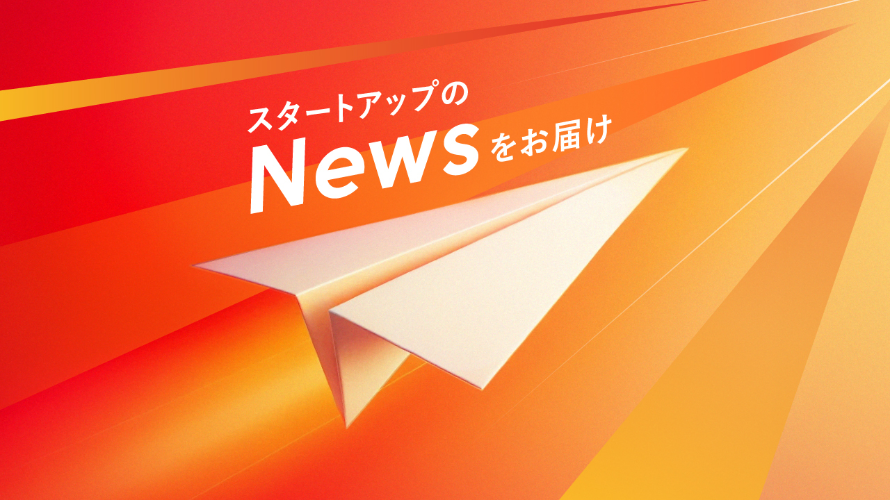 Startup News