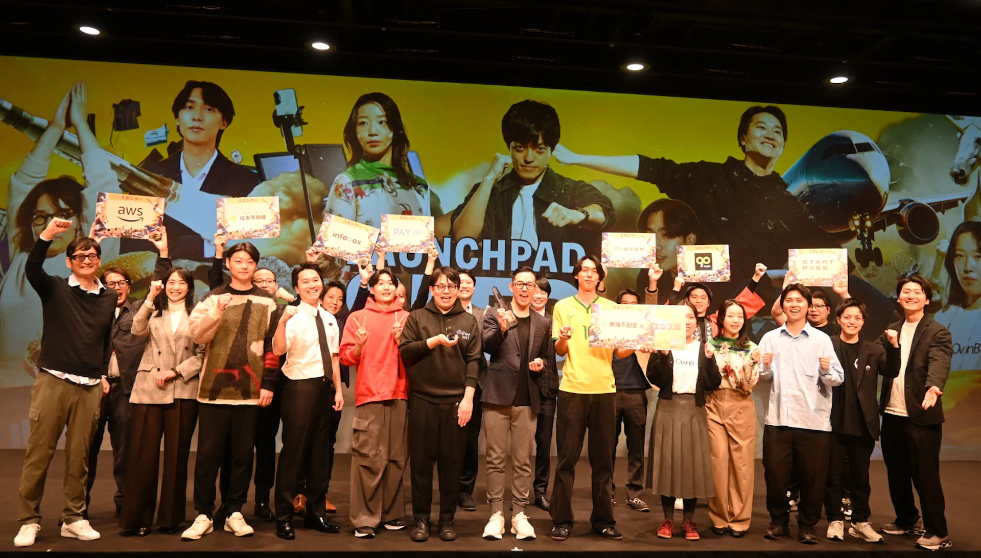 グローバルEC支援の「リングブル」が優勝、LAUNCHPAD SEED 2025 開催