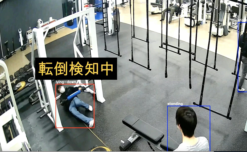 異常検知イメージ