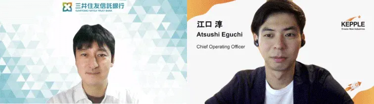 (左)藥井氏/(右)ケップル COO 江口 写真