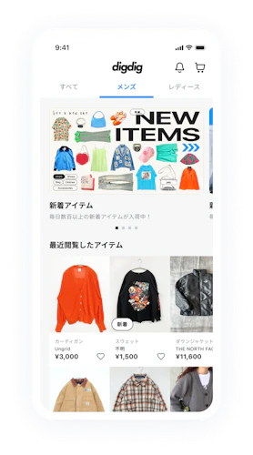 スマホ画面 イメージ