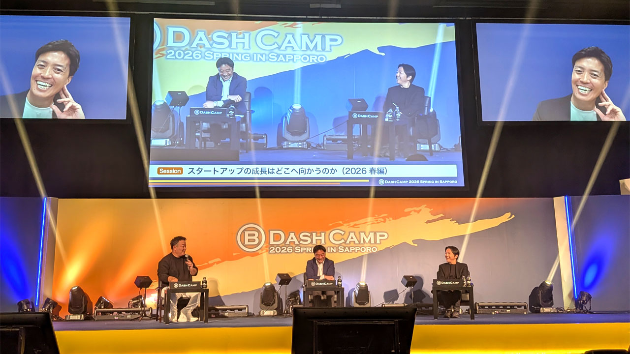 AI×フィジカル領域の勝機とエコシステムの進化──「スタートアップの成長はどこへ向かうのか 2026 春編」