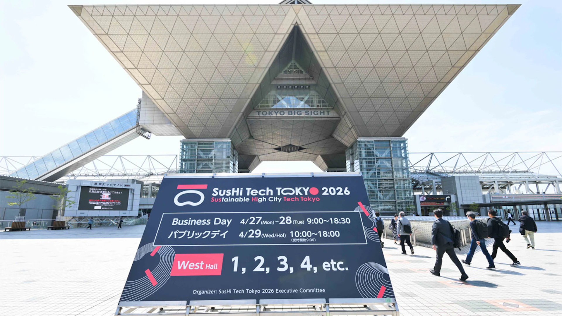 【DAY1】進化した"都市×テクノロジー"の祭典──SusHi Tech Tokyo 2026開催