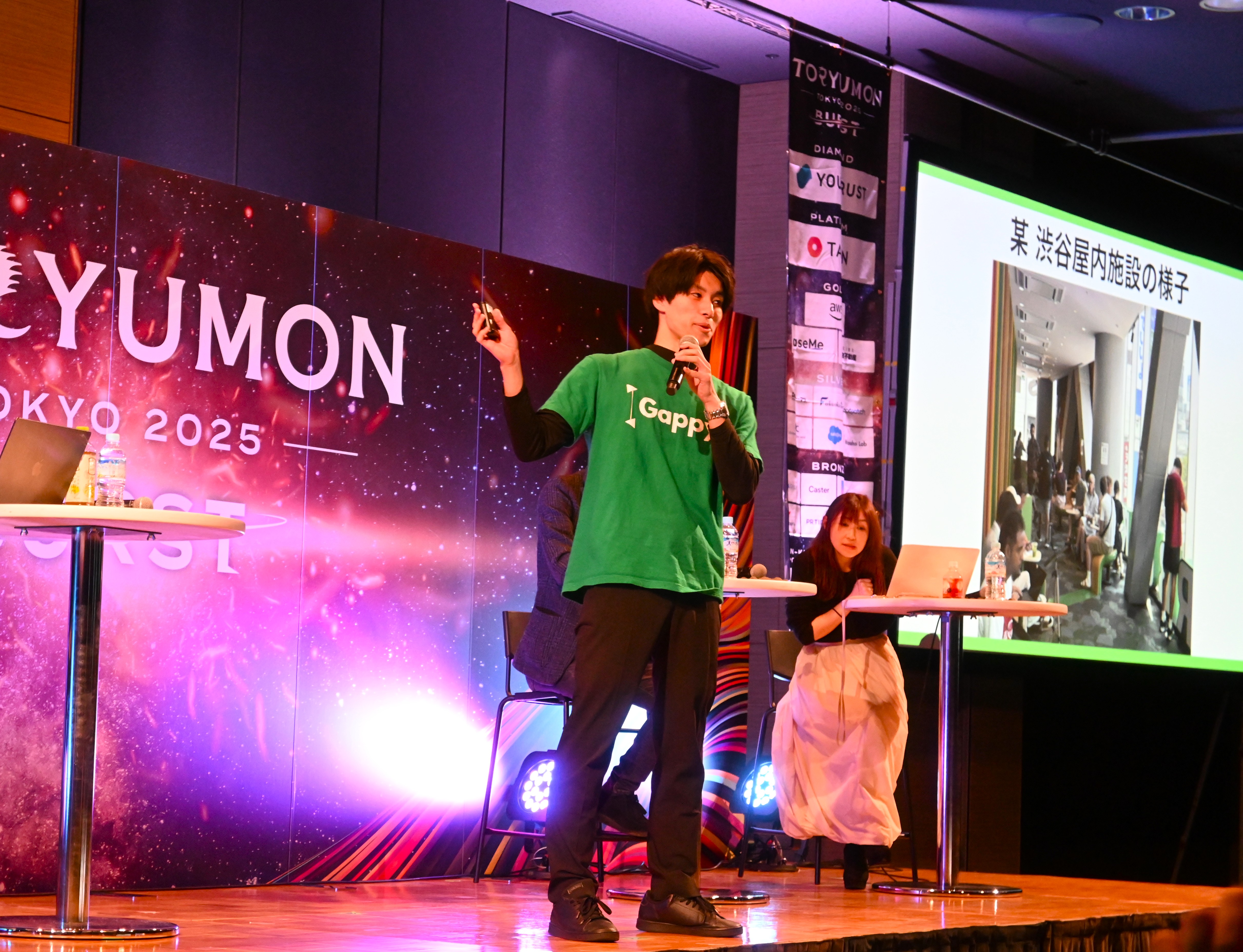 U25スタートアップの熱が交差する祭典──TORYUMON TOKYO BURST開催
