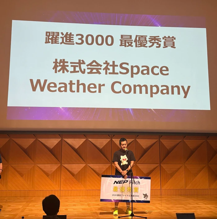 代表の高崎宏之氏