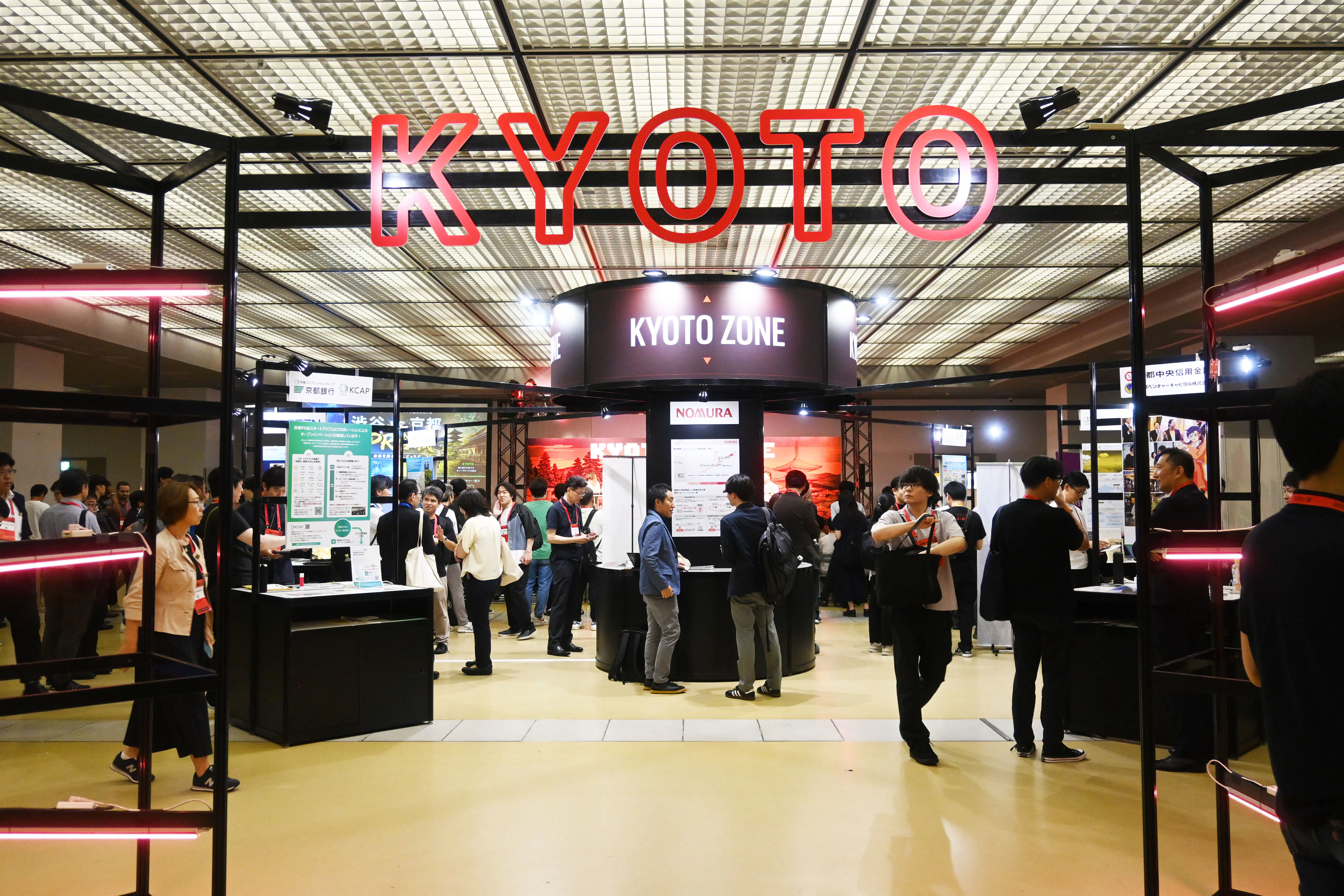 KYOTO ZONEの様子
