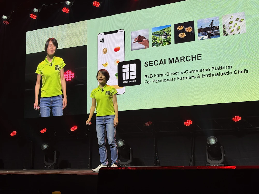 登壇者:Ami Sugiyama 氏