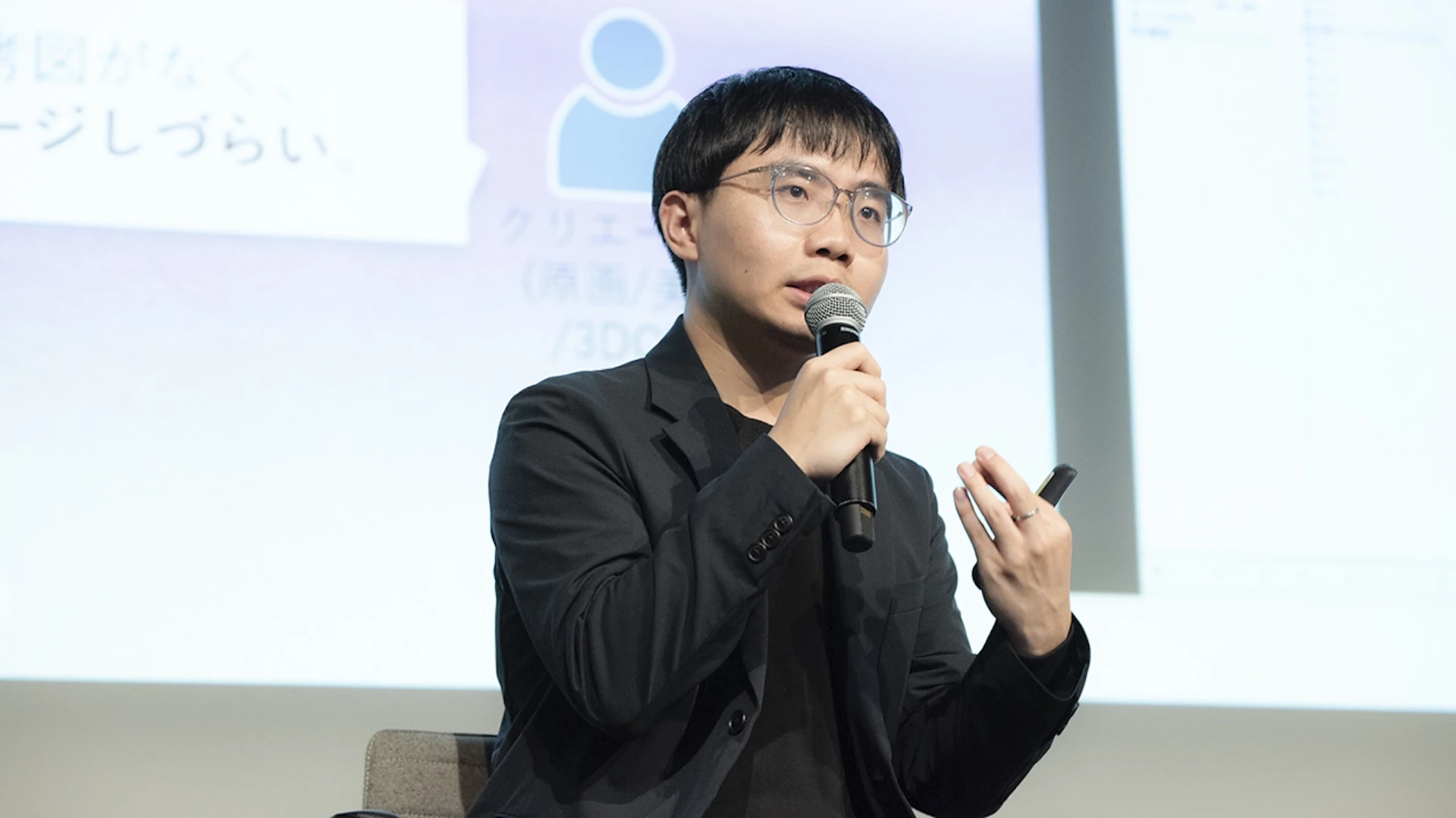 アニメIP監修をAIで効率化するAI Mage、1.7億円を調達