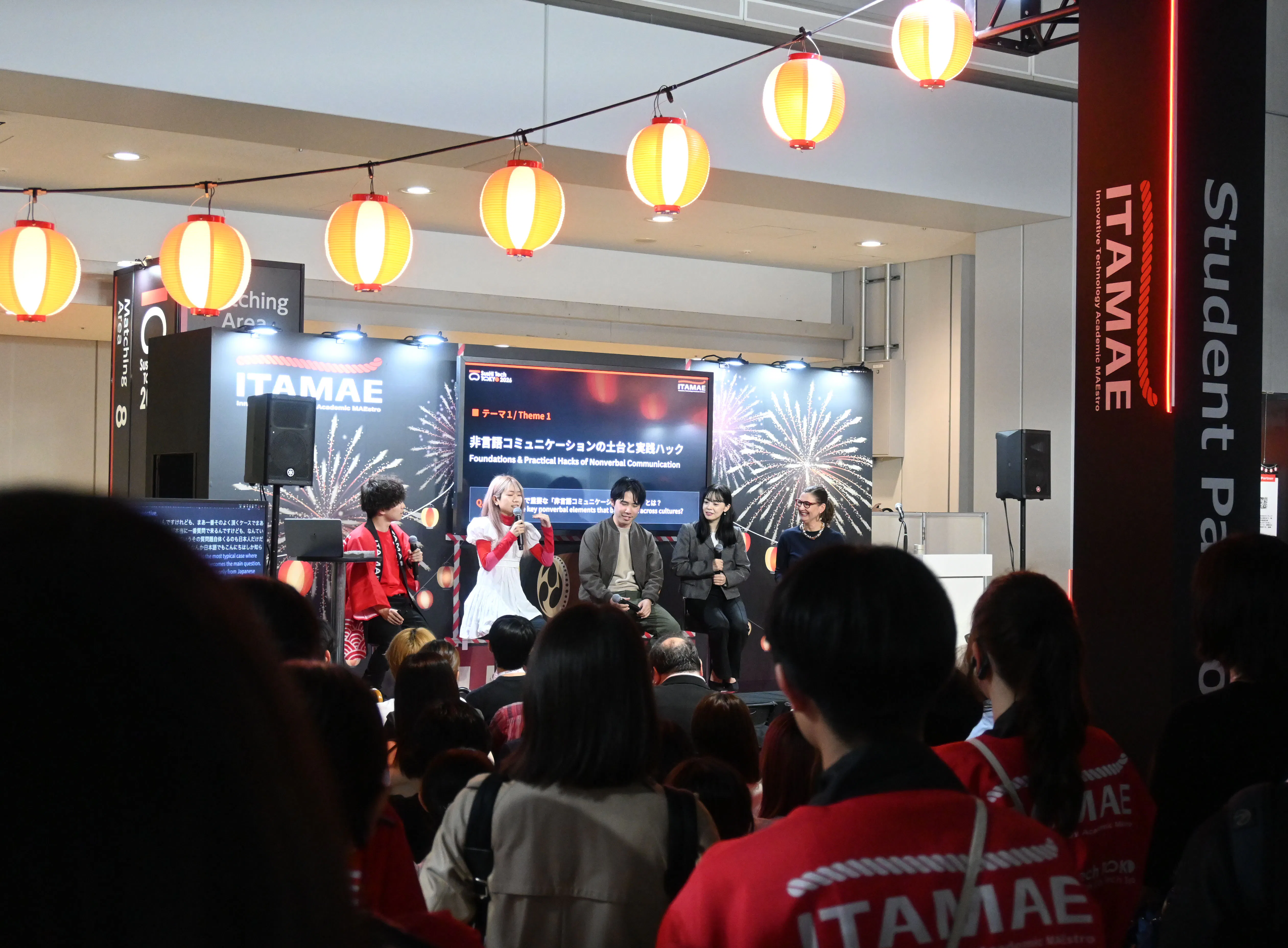 のべ400名以上の学生メンバー「ITAMAE」が今回のSusHi Tech運営を支えた。Student Pavilionでは、学生ら企画による多彩なセッションが開催されていた。