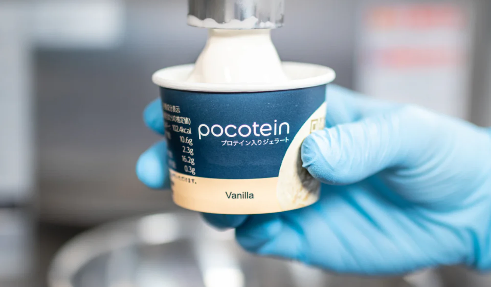 KULBAYが1億円調達、高タンパクアイス「pocotein」の販路拡大へ