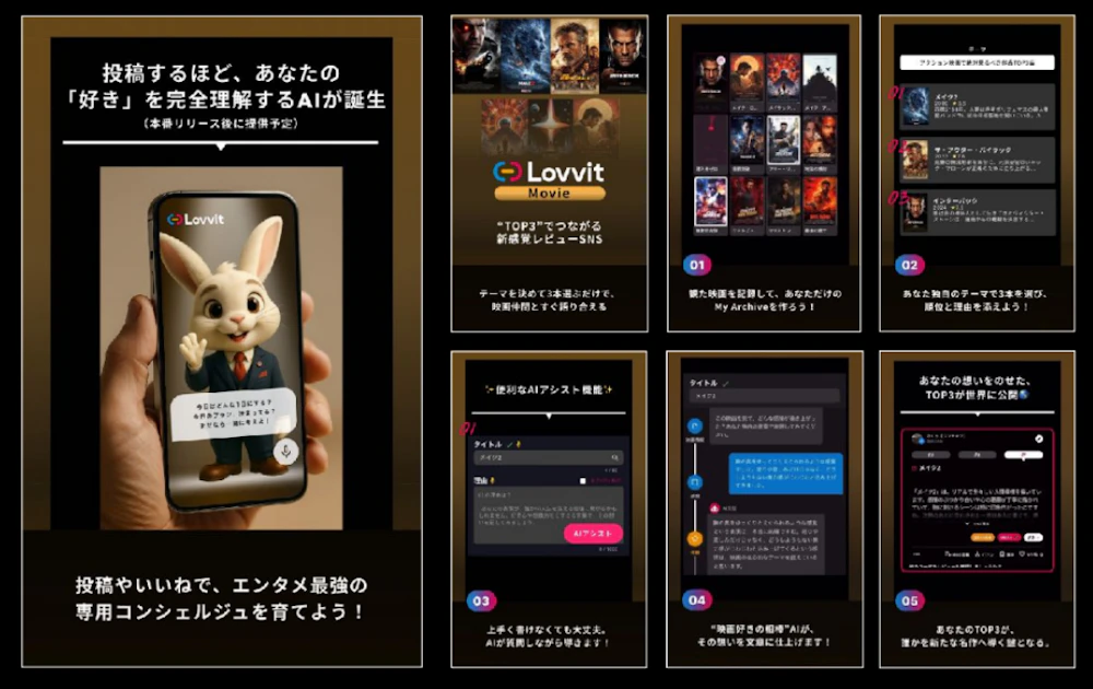 イメージ画像