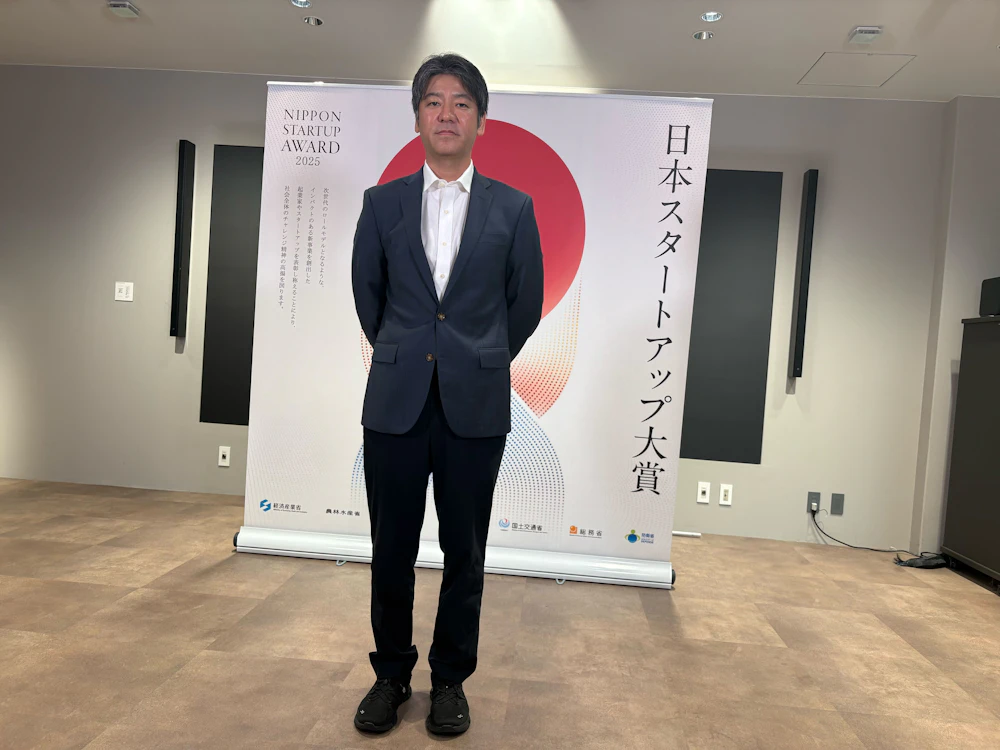代表画像