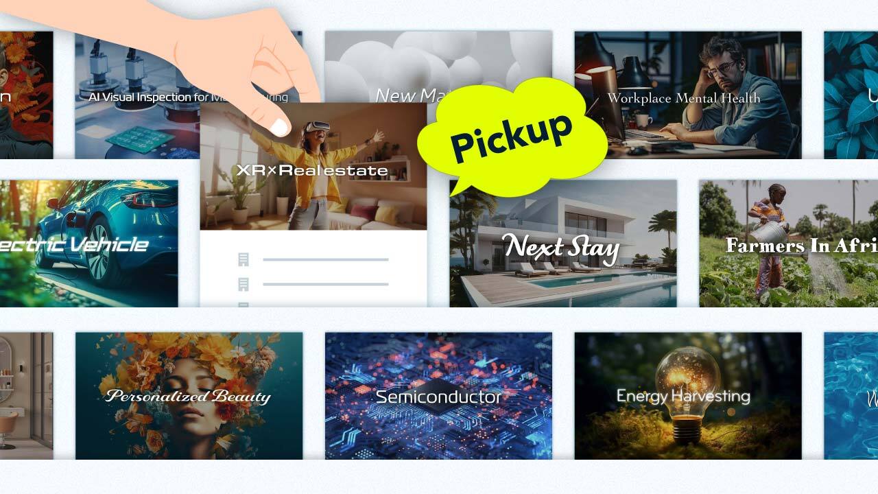 ピックアップ特集