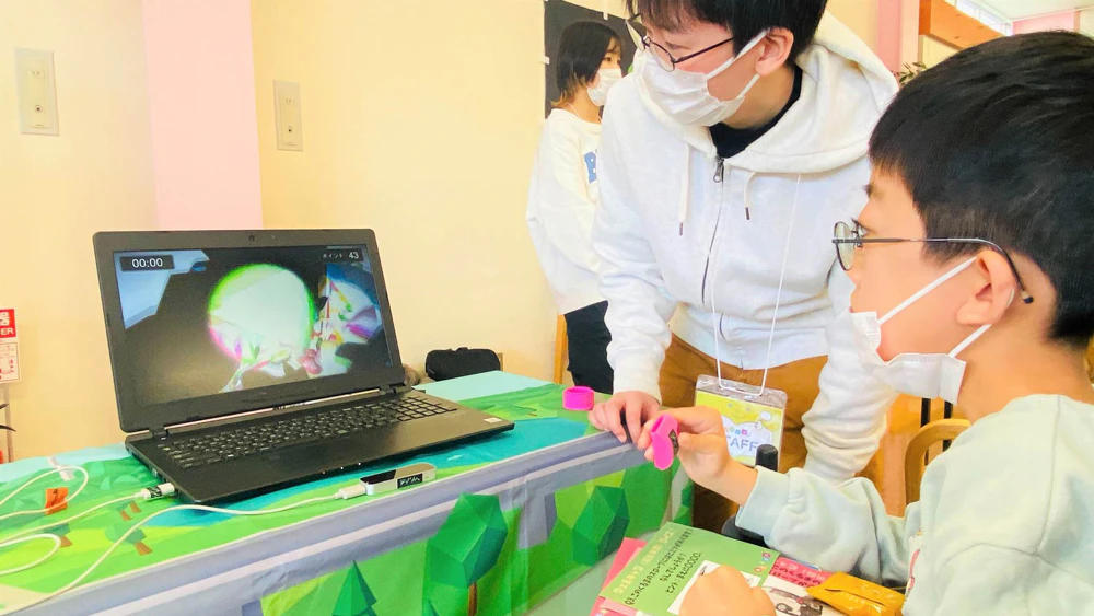 デジリハ リハビリ