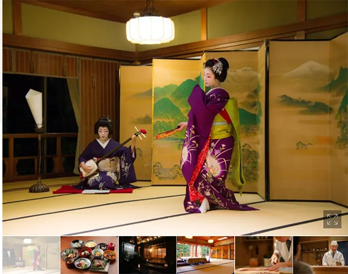 舞妓 イメージ写真