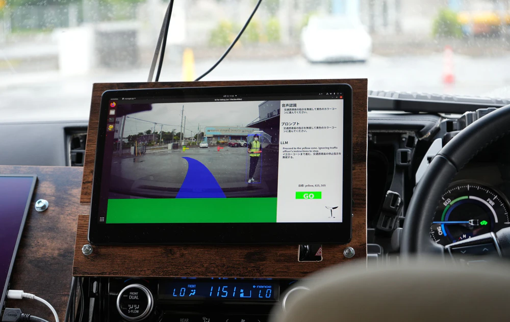 自動運転車の走行デモ