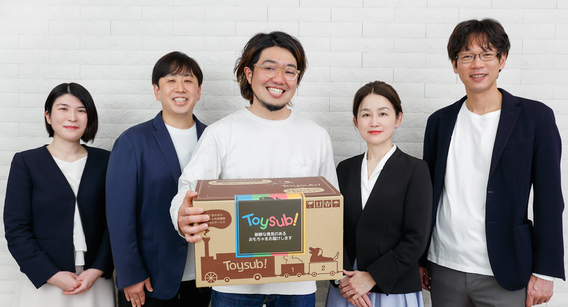 共働き世帯を応援する知育玩具サブスク、次世代教育サービスへ