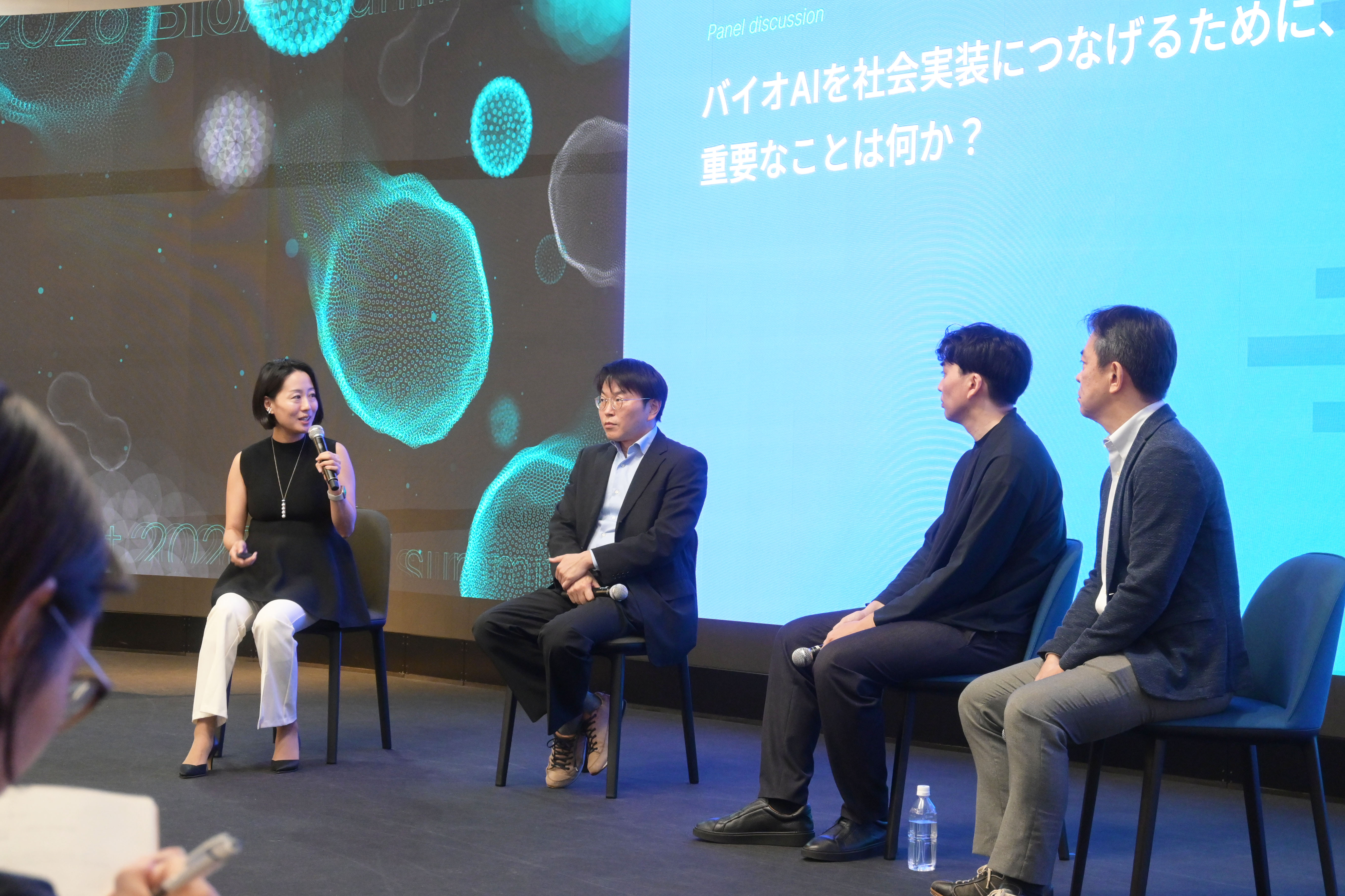 Craif 最高執行責任者（COO）水沼 未雅氏、bitBiome 代表取締役社長CEO 鈴木 悠司氏、Taxa Technologies Japan GM 横田 尚己氏、digzyme 執行役員CFO 川辺 一毅氏