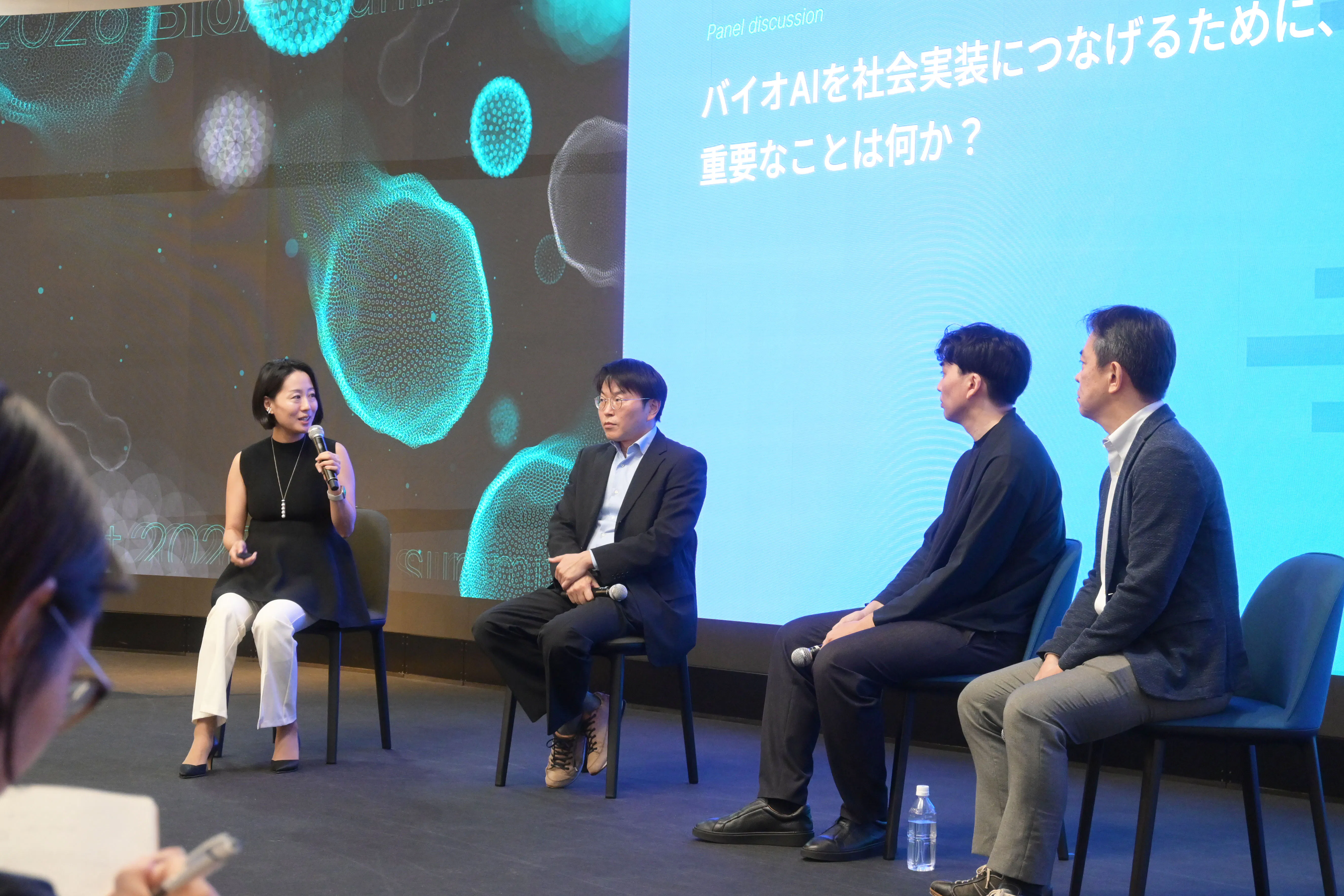 Craif 最高執行責任者(COO)水沼 未雅氏、bitBiome 代表取締役社長CEO 鈴木 悠司氏、Taxa Technologies Japan GM 横田 尚己氏、digzyme 執行役員CFO 川辺 一毅氏