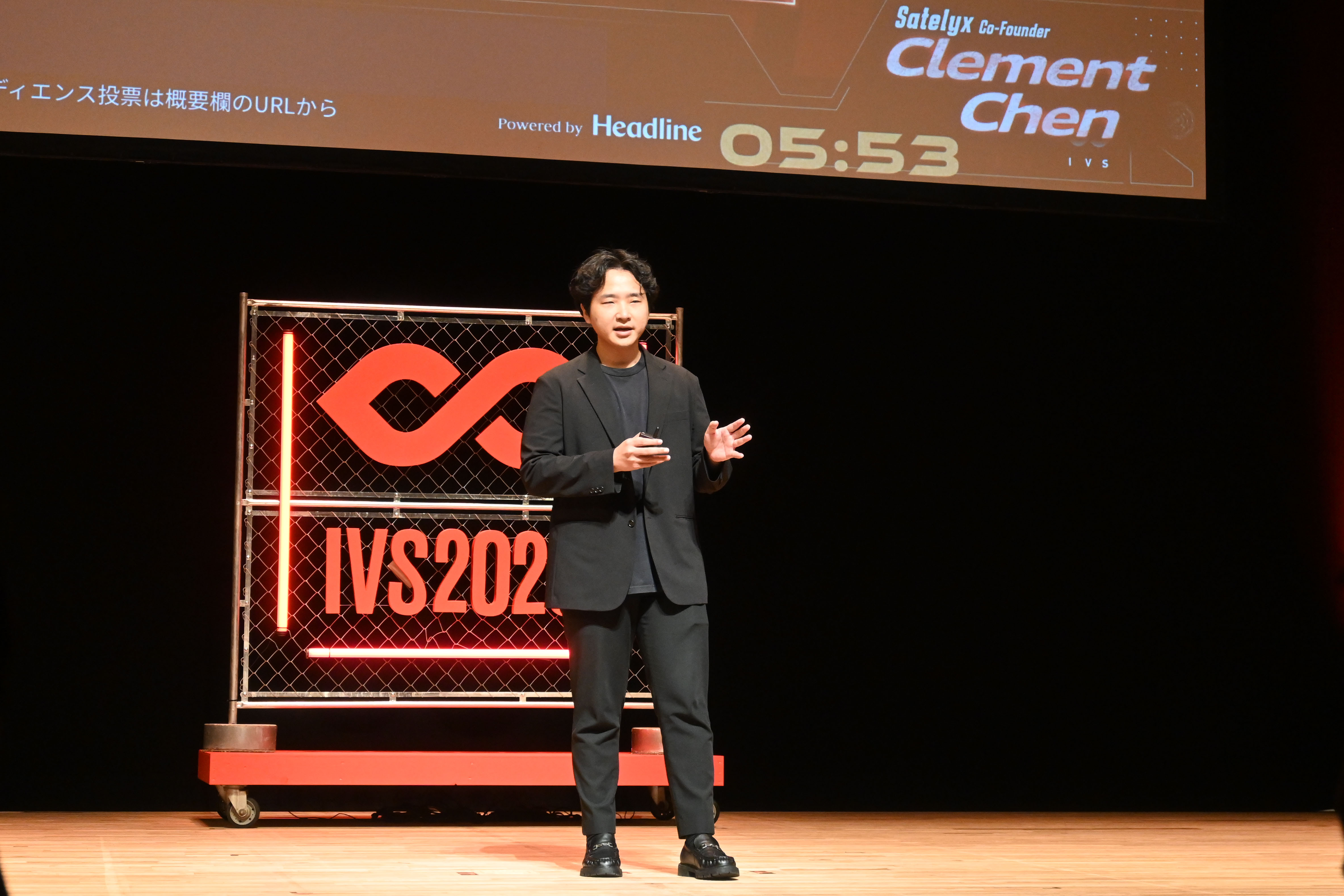 登壇したCo-FounderのClement Chen氏