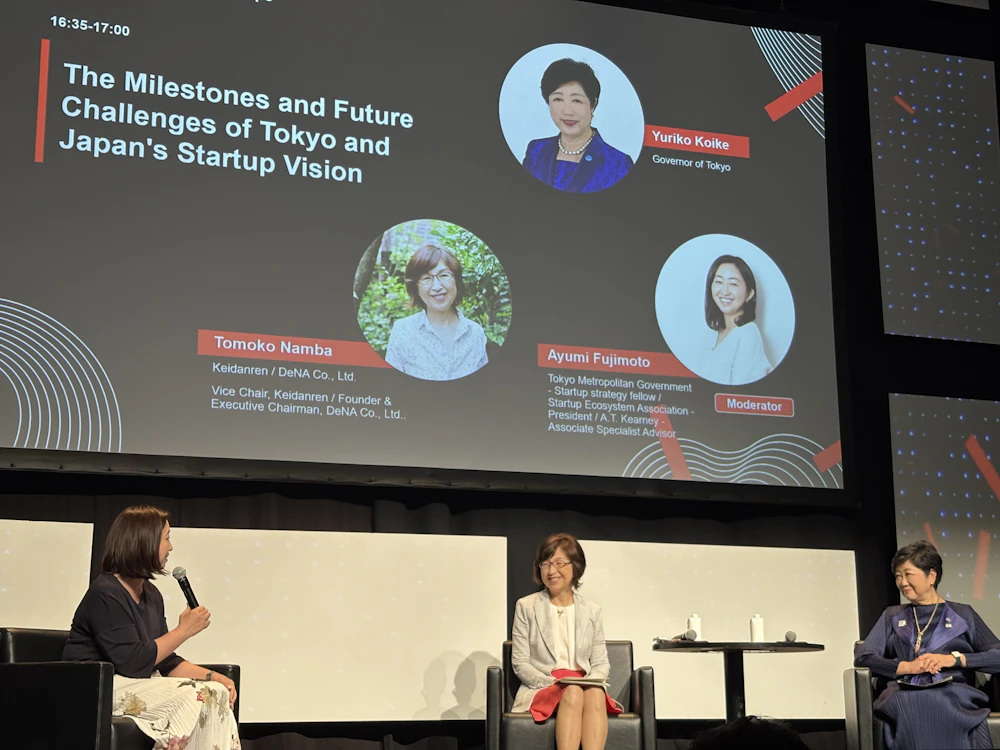 小池氏と南場氏のセッションの様子