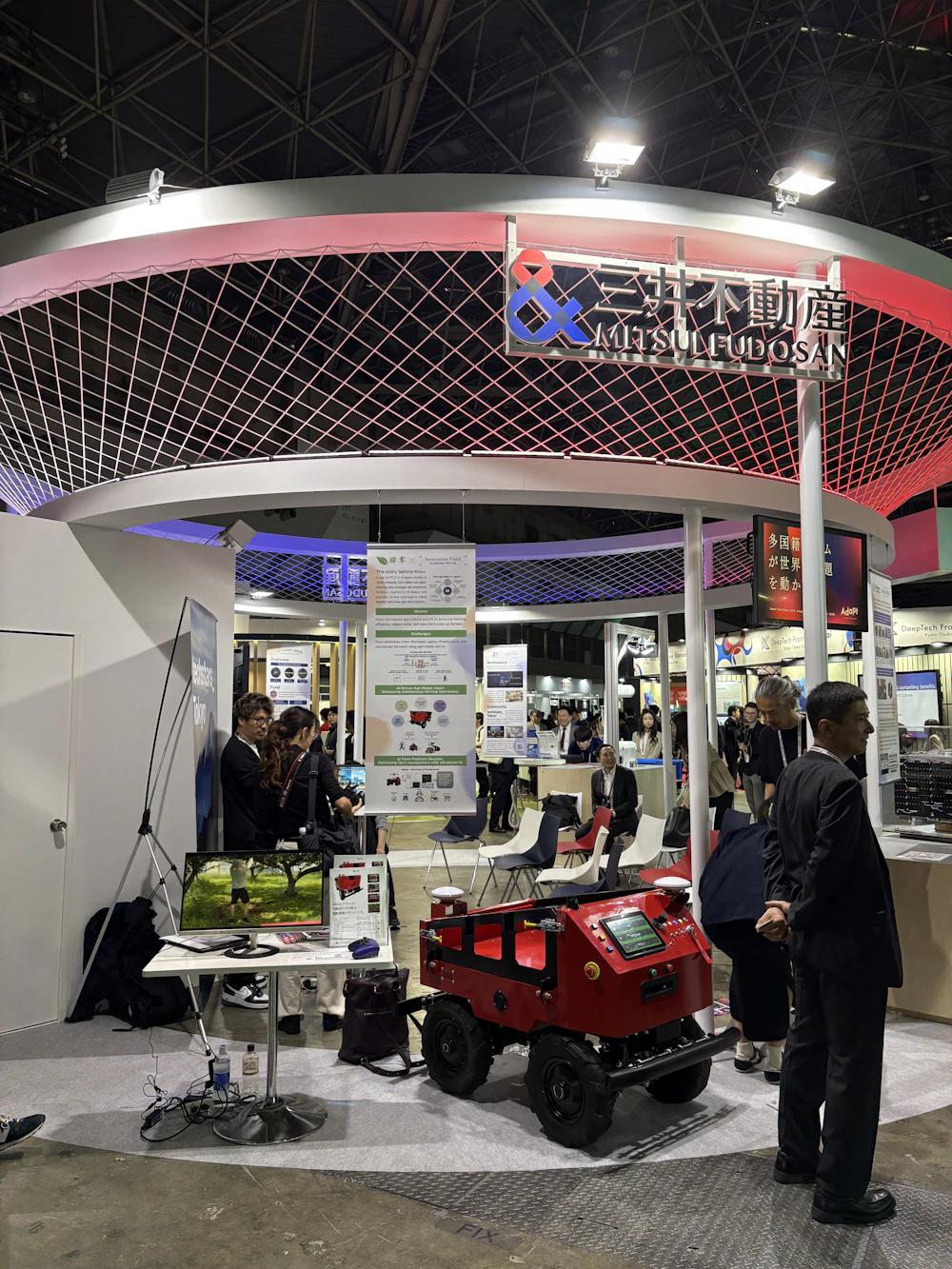 三井不動産のブースの様子