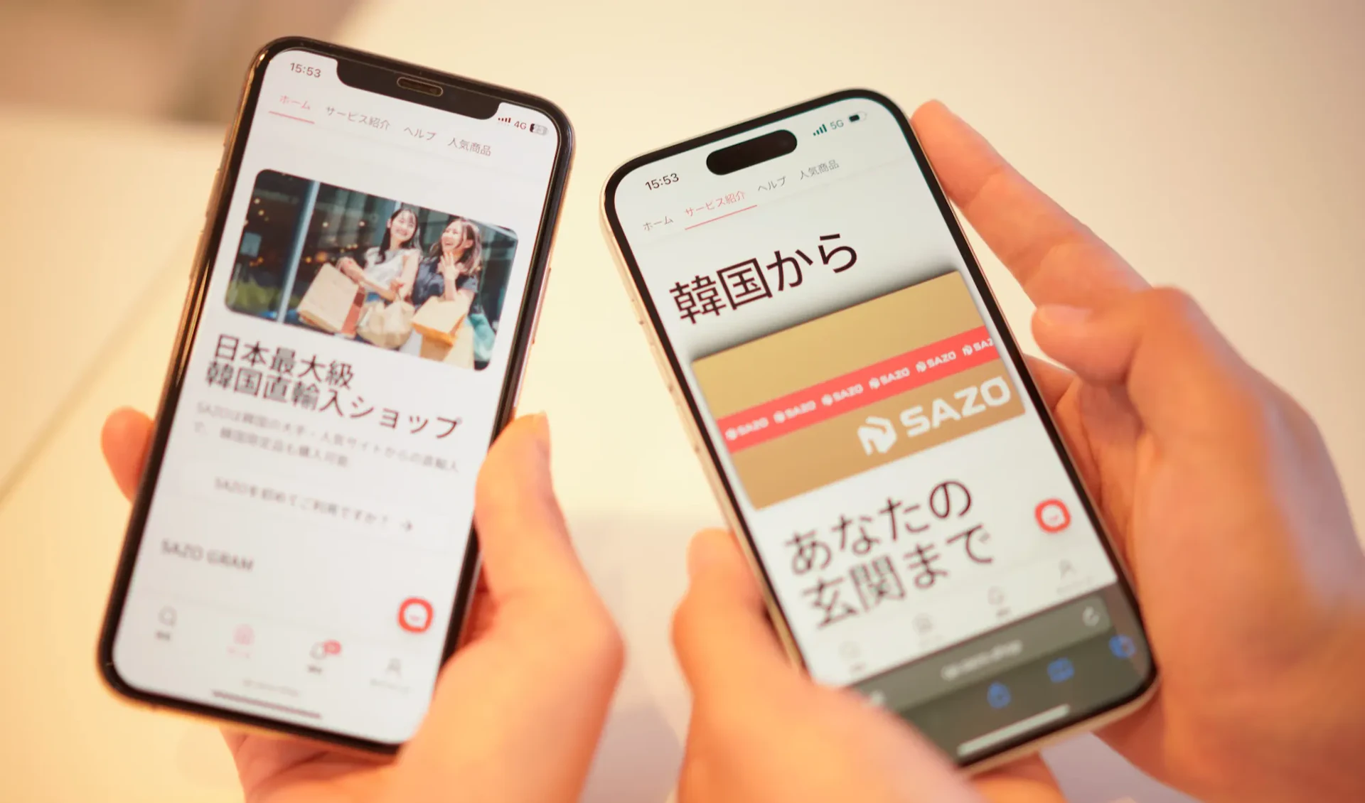 AIで越境ECの複雑さを解消ーーSAZO、7.1億円を調達し物流・BtoB展開へ