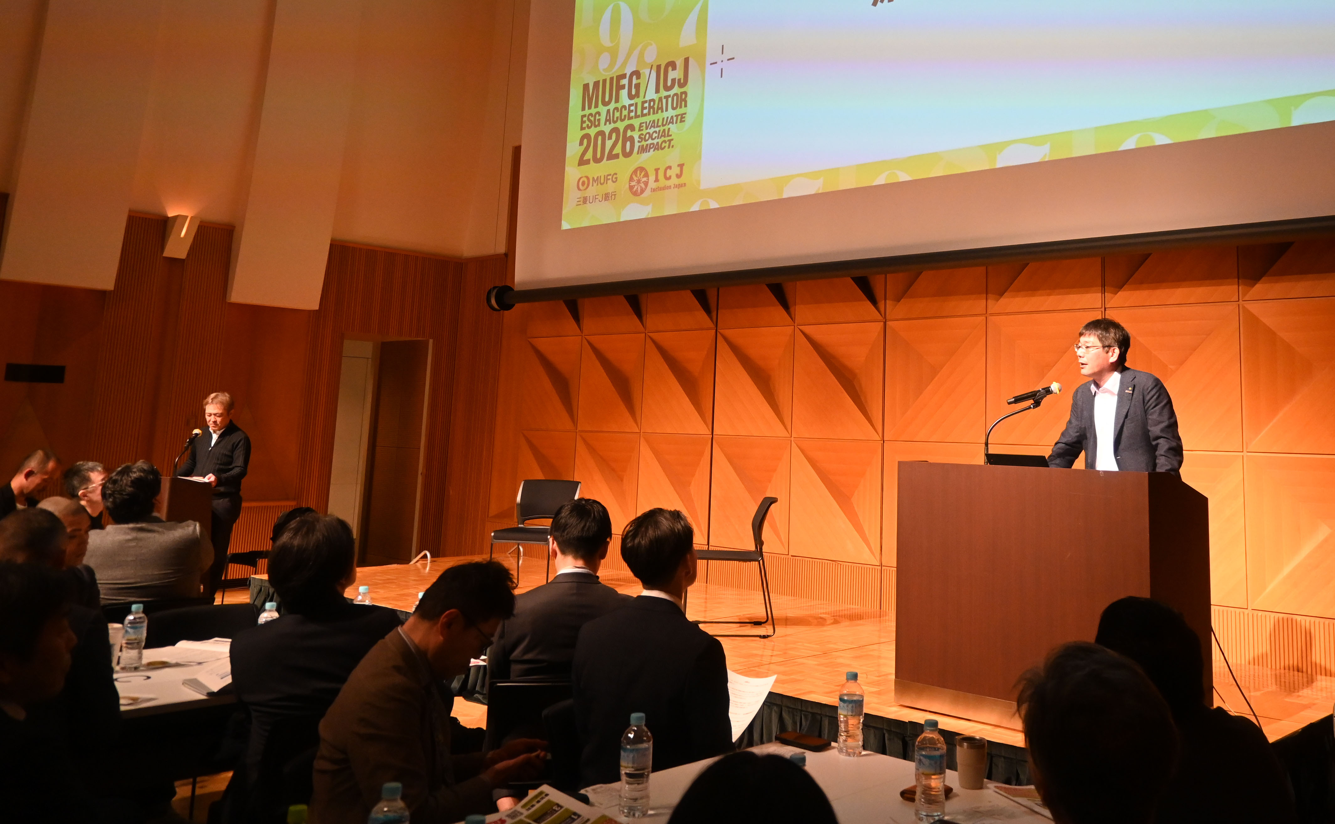 関西電力株式会社 ソリューション本部開発部長の齋藤 宏輔氏