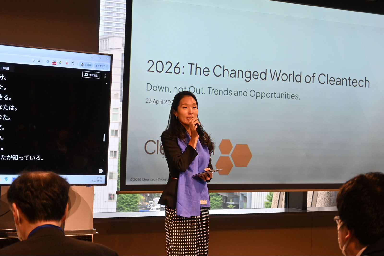 Cleantech Groupのアジア太平洋地域担当マネージングディレクターを務めるSummer Bae 氏 