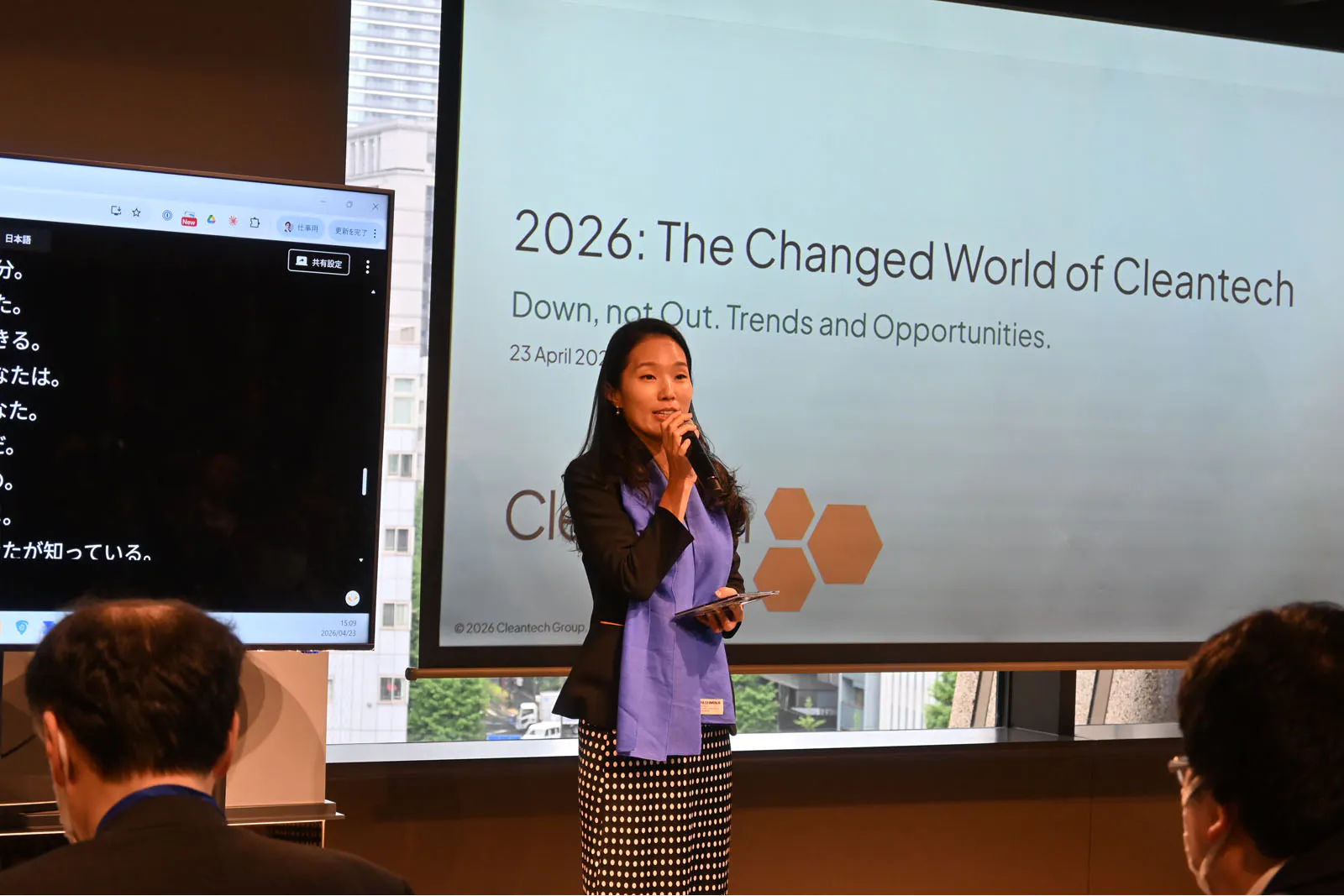 Cleantech Groupのアジア太平洋地域担当マネージングディレクターを務めるSummer Bae 氏
