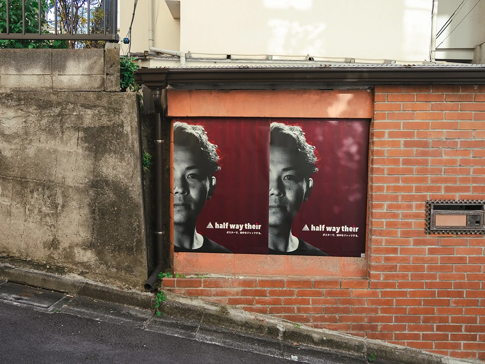 ポスター掲載の様子