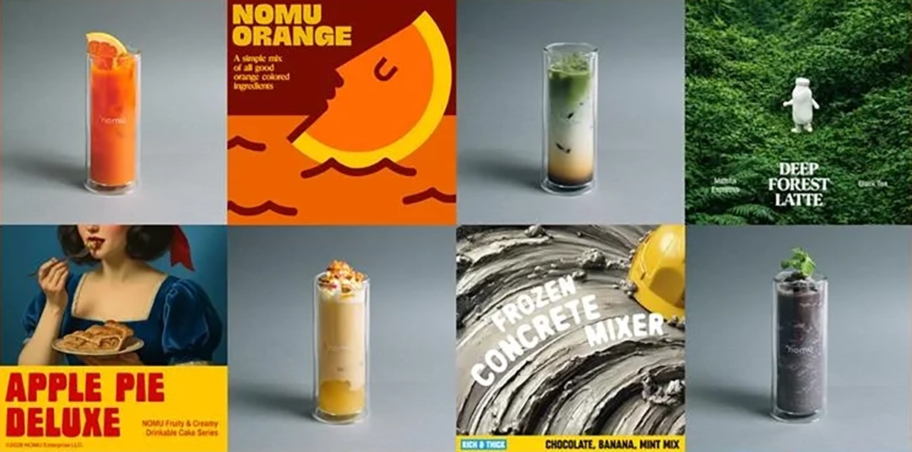 NOMUのシグネチャードリンク