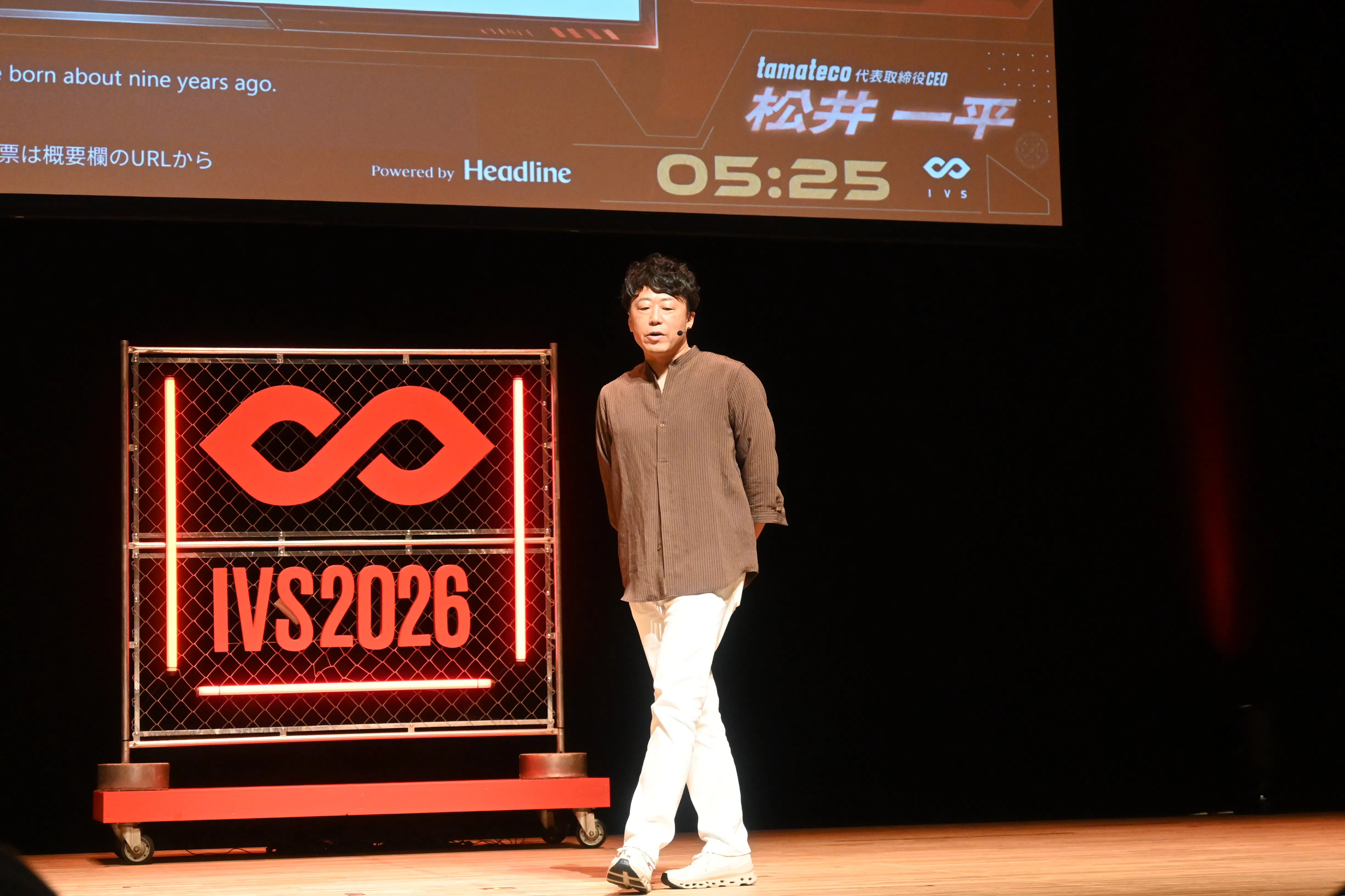 代表取締役CEOの松井氏
