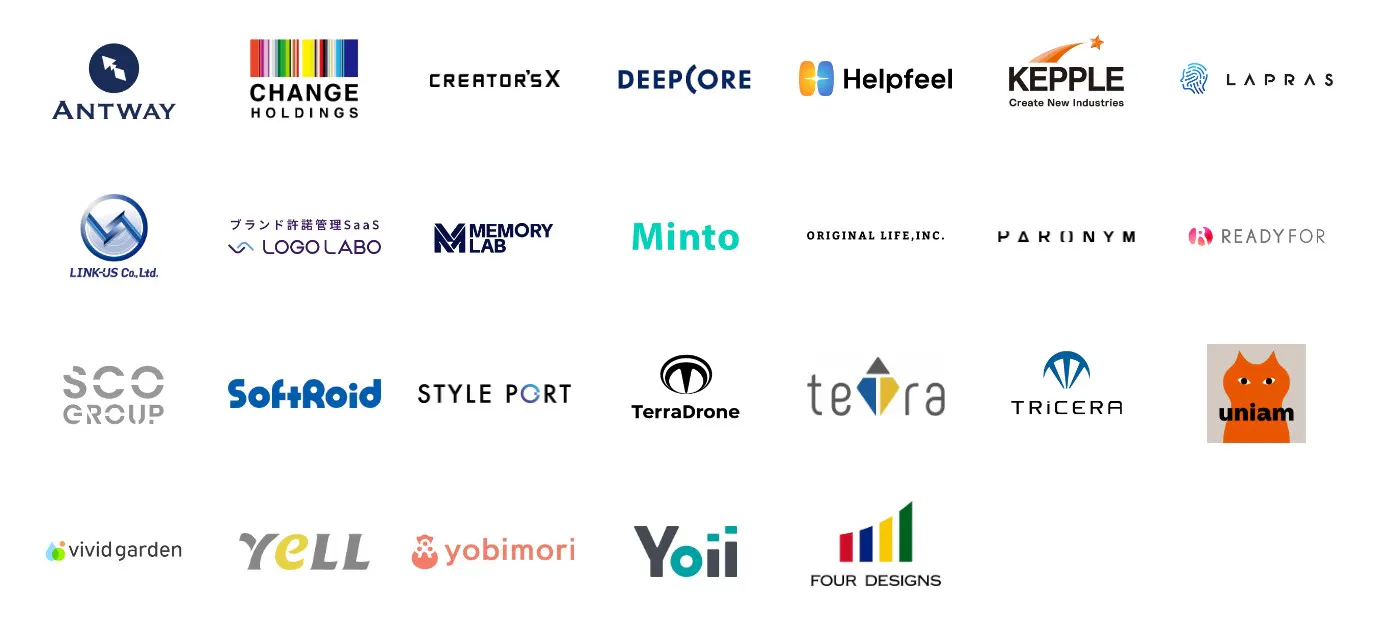 キャリアイベント初出展企業も多数参加。26社の出展が決定!