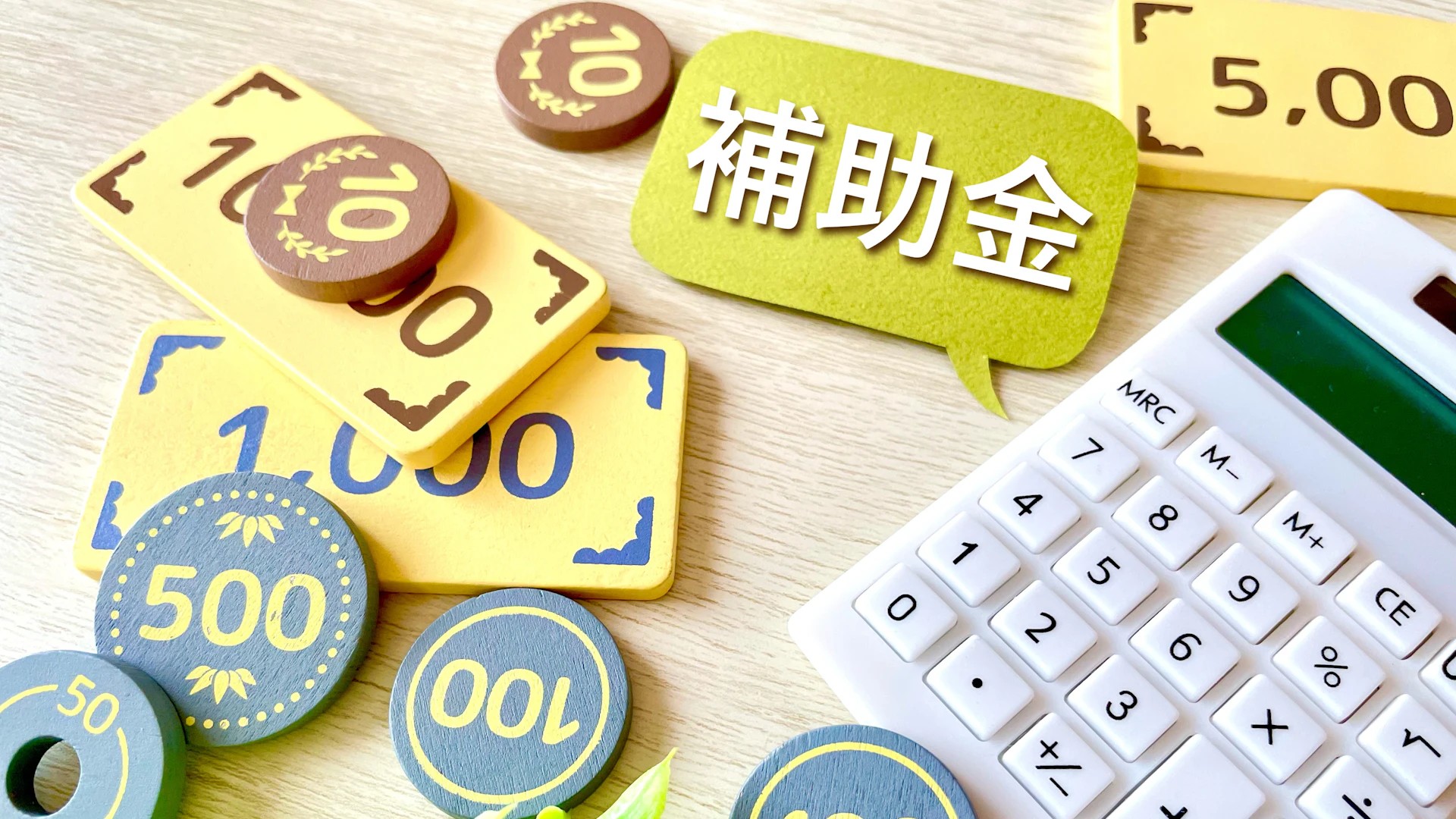 Stayway、「47都道府県ローカルスタートアップ戦略」始動　2030年まで支援体制全国展開へ