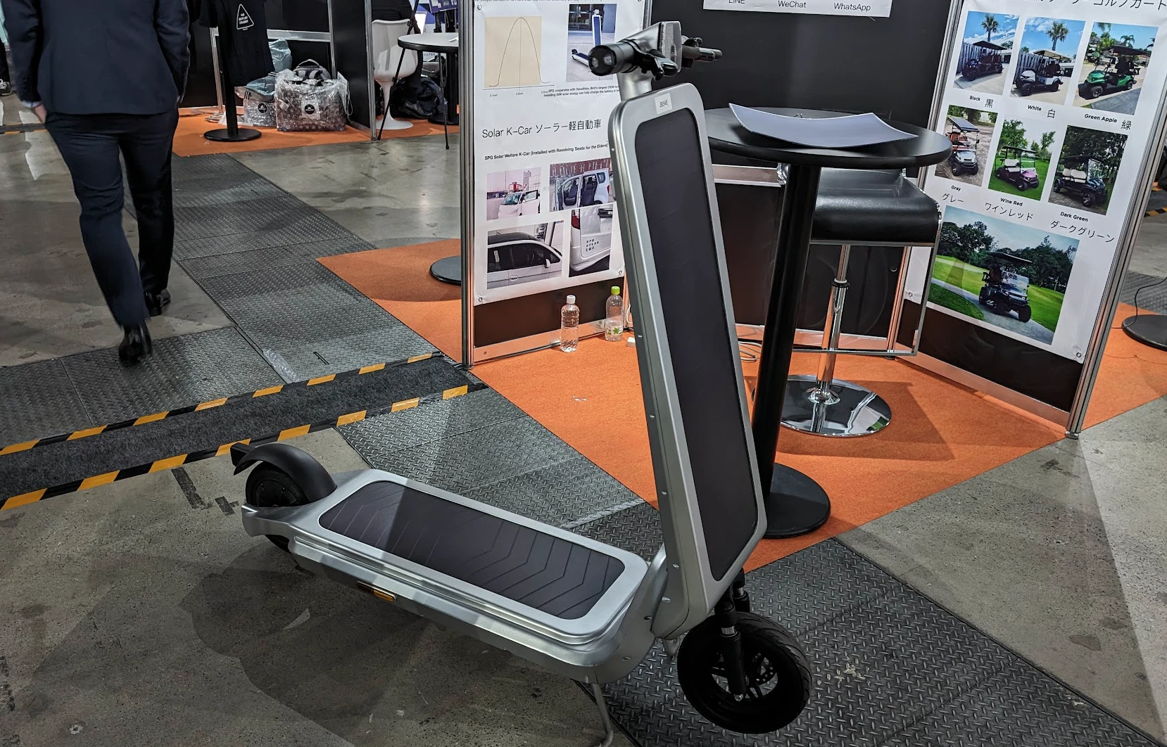 ソーラースクーターの写真