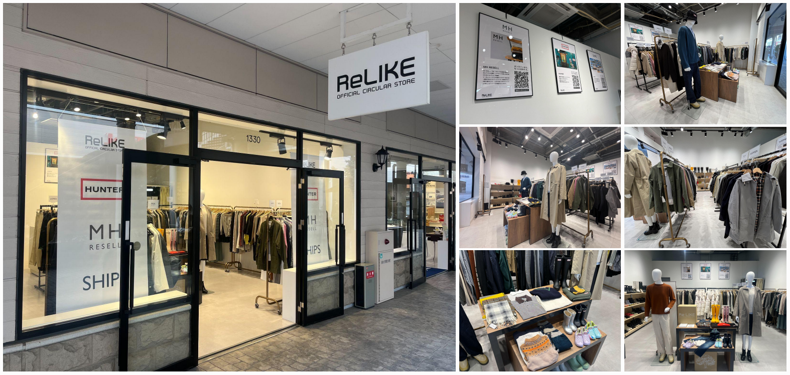 オフィシャルサーキュラーストア「ReLIKE」。ブランドがロイヤリティプログラムの一環として自社で下取りした商品などを販売している（画像：同社提供）