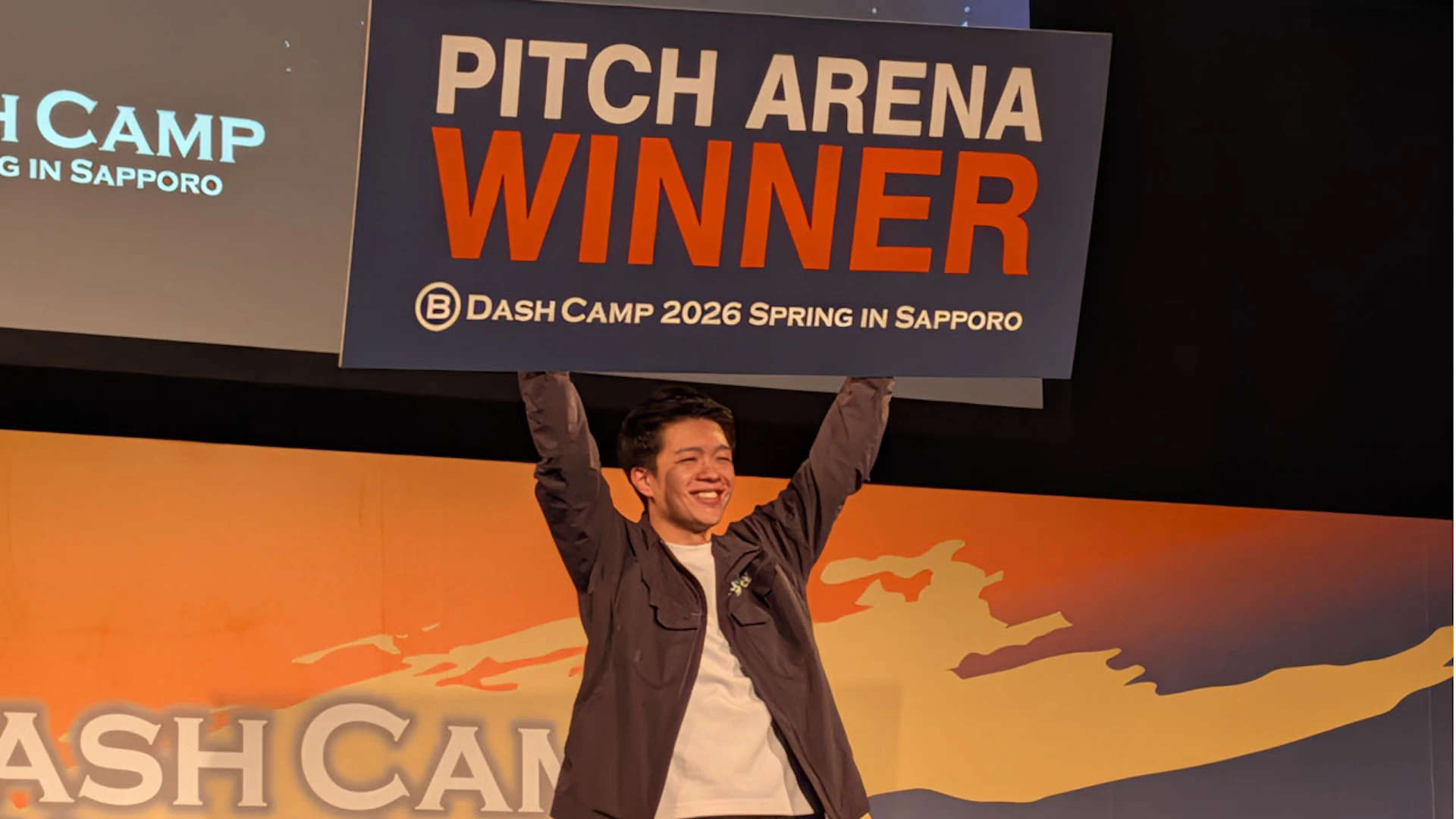 宇宙輸送インフラ構築のElevationSpaceが優勝、B Dash Camp 2026 Spring Pitch Arena