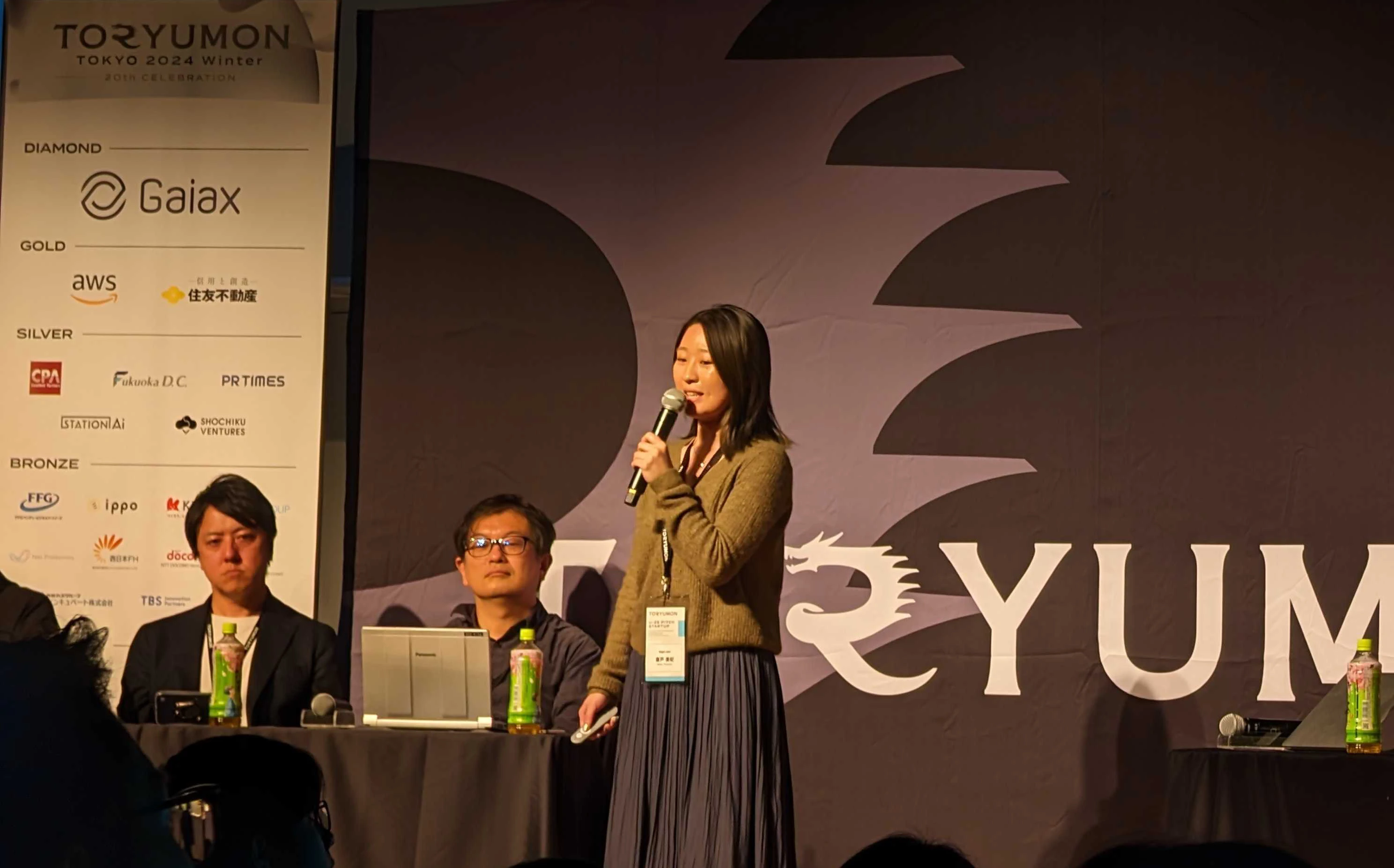 ikigai careの藤戸 美妃 氏