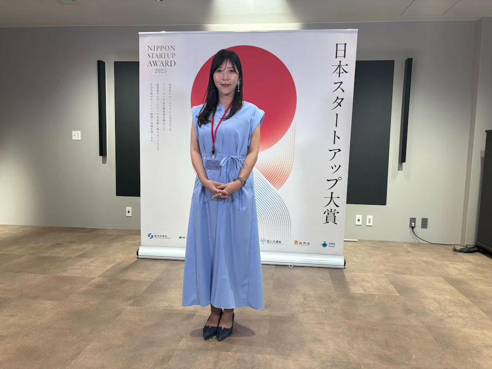 代表画像