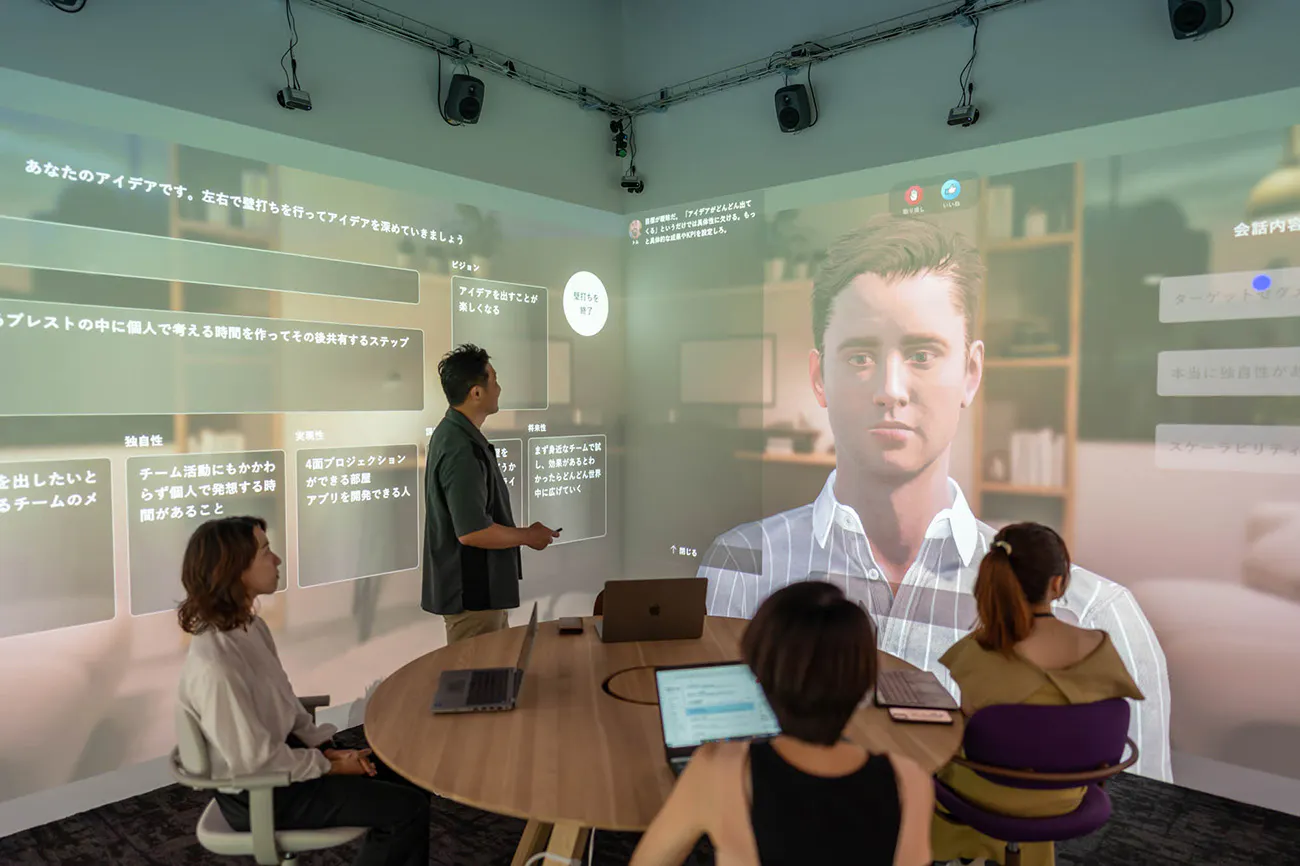 RICOH PRISMのイメージ画像