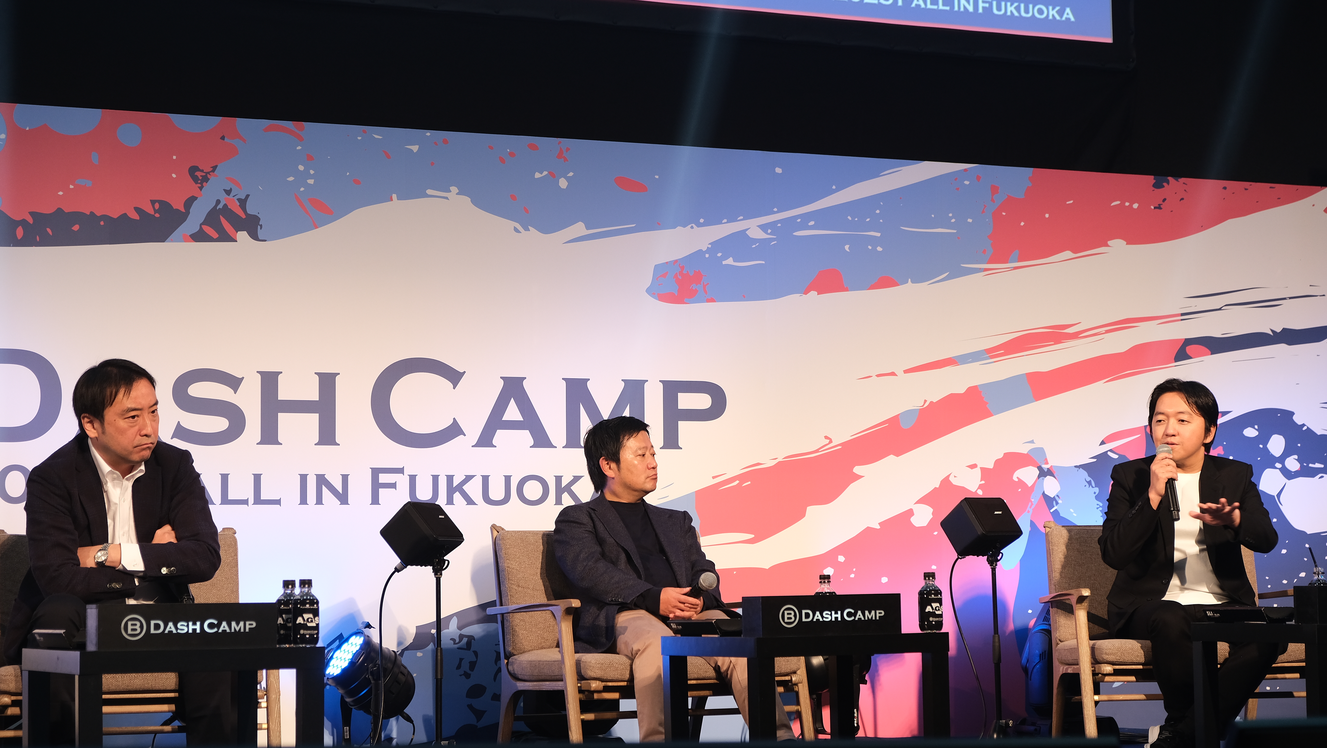 セッションの様子