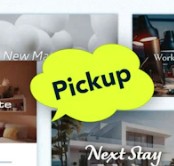 ピックアップ特集