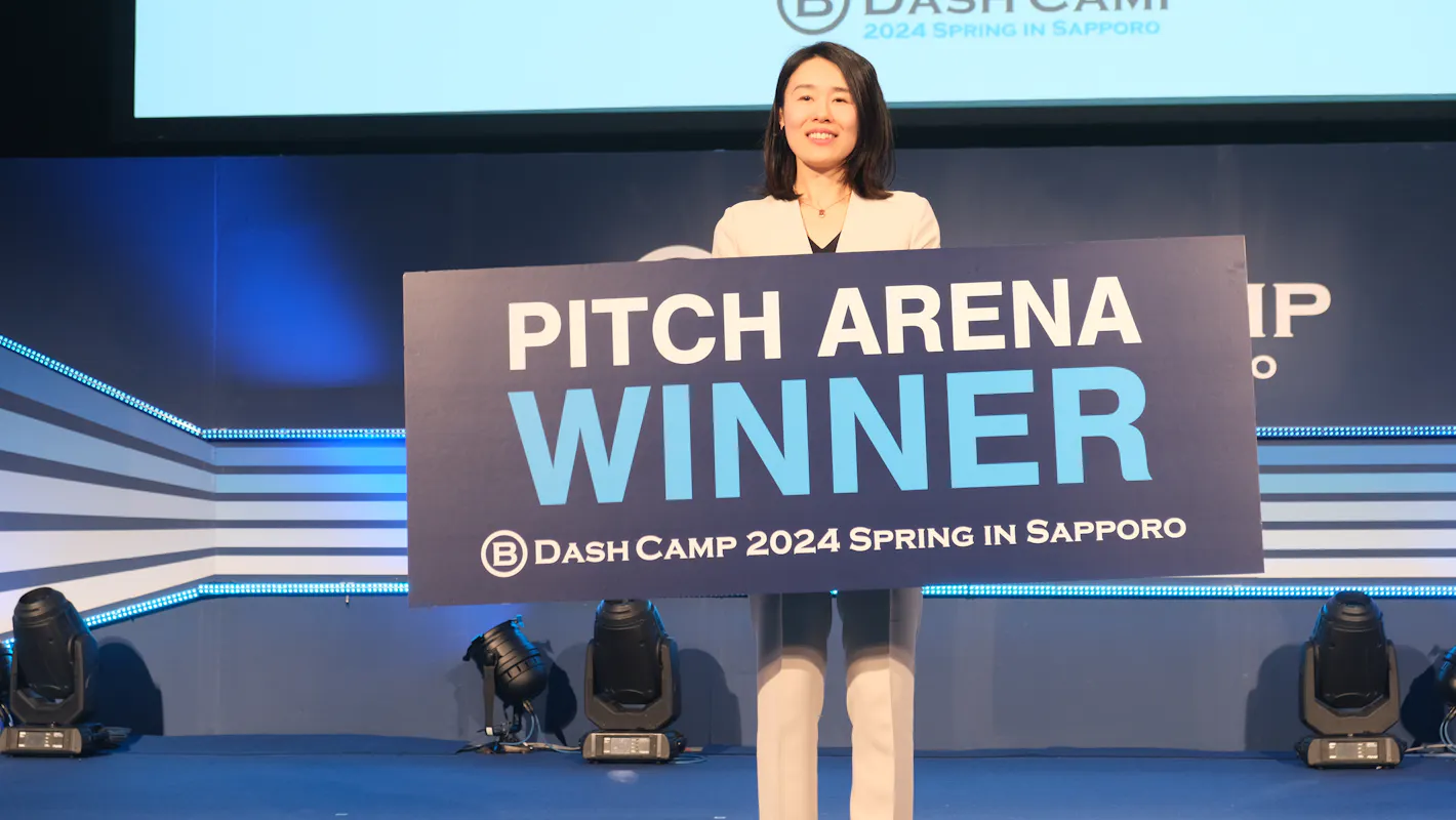 犯罪予測ソリューションの「Singular Perturbations」が優勝、B Dash Camp 2024 Spring Pitch Arena 開催
